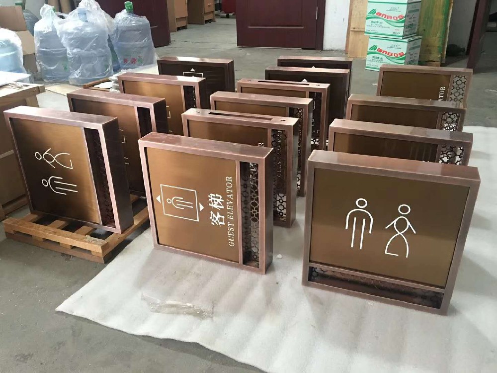高品質(zhì)金屬電鍍牌